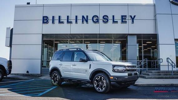 FORD BRONCO SPORT 2022 3FMCR9C62NRD62180 image FORD BRONCO SPORT 2022 3FMCR9C62NRD62180 image